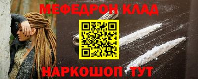 ALPHA PVP Среднеуральск