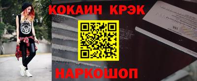 меф Тара