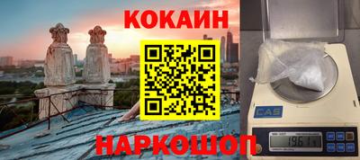 бошки Татарск