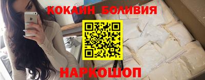 меф Тара