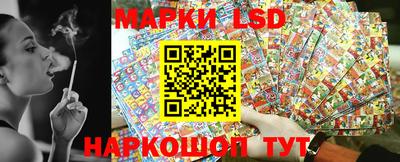 а пвп мука Ставрополь