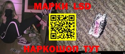 а пвп мука Тверь