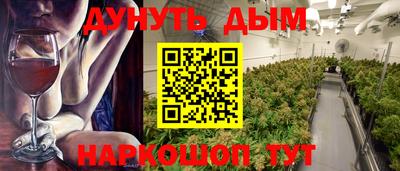 а пвп мука Тверь