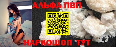 меф Тара