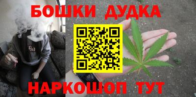 MDMA Старая Купавна