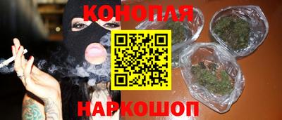 а пвп мука Ставрополь