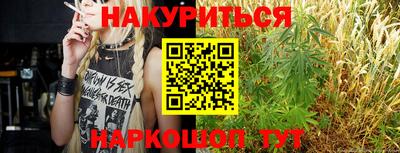 а пвп мука Тверь