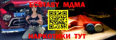 а пвп мука Тверь