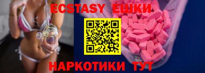 а пвп мука Тверь