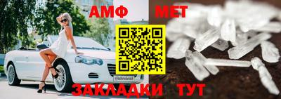 меф Тара