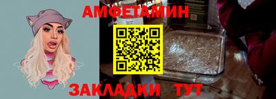 а пвп мука Тверь