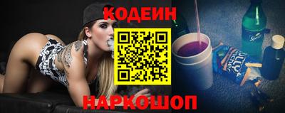 бошки Татарск