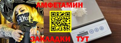 а пвп мука Тверь