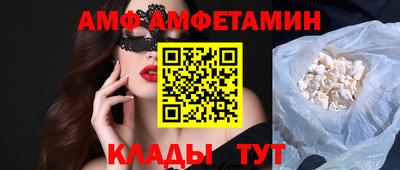 меф Тара