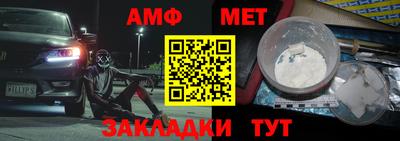 MDMA Старая Купавна