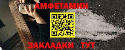 меф Тара