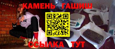а пвп мука Тверь