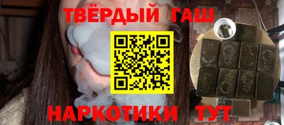 меф Тара