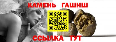 меф Тара