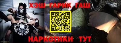а пвп мука Тверь