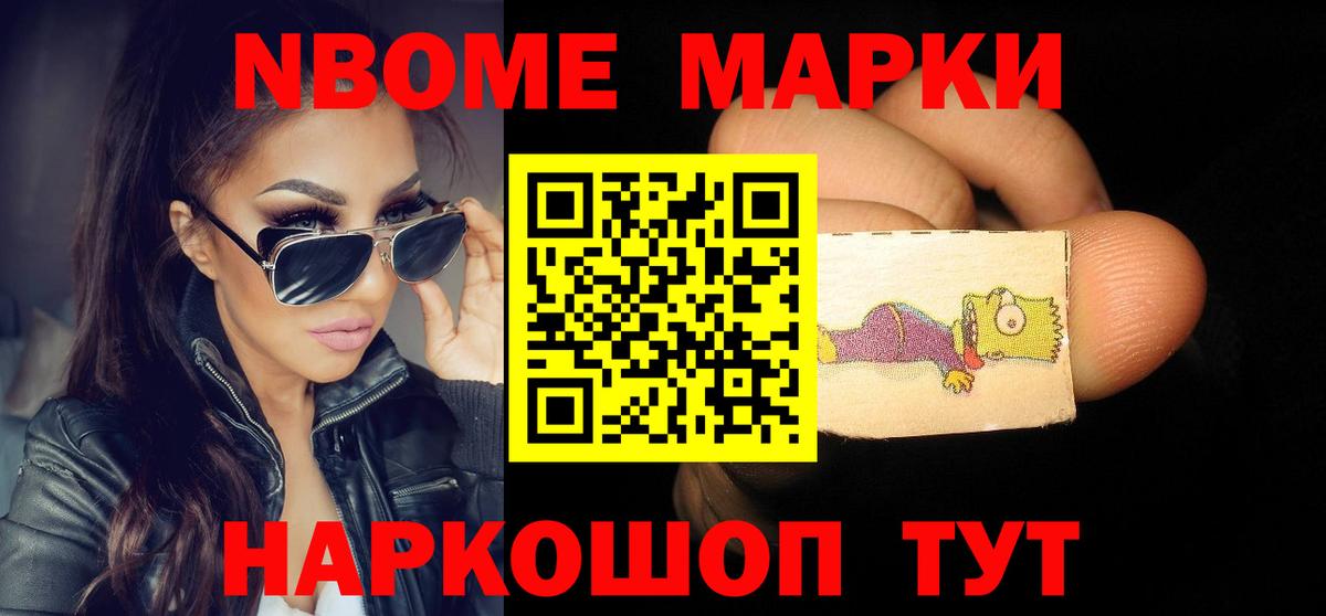 LSD-25 экстази  Вход с VPN  Псков  Лсд 25 экстази кислота  ЛСД экстази кислота 